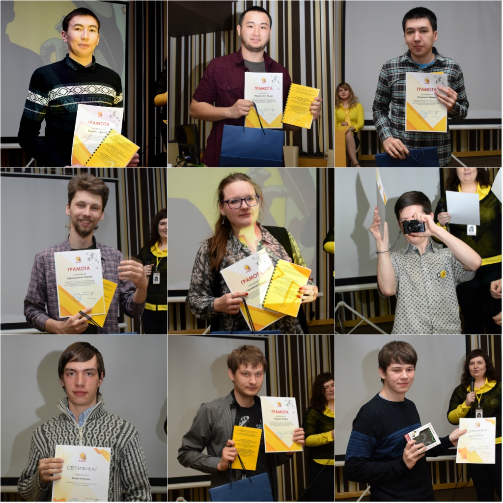 Спикеры с сертификатами за участие в конференции Спикеры с сертификатами за участие в конференции